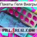 Пакеты Геля Виагры 35